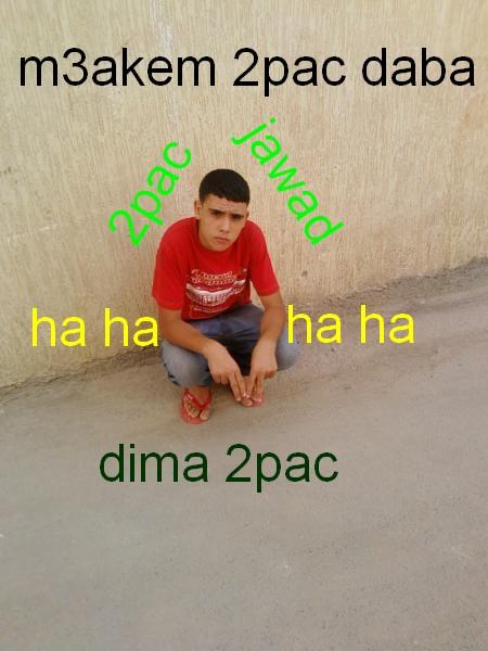 moi 2pac